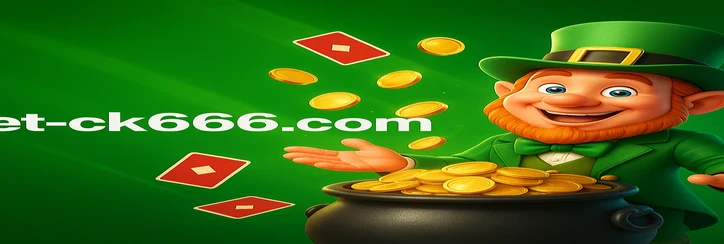 ck666-এর স্পোর্টস বেটিং সেবা
