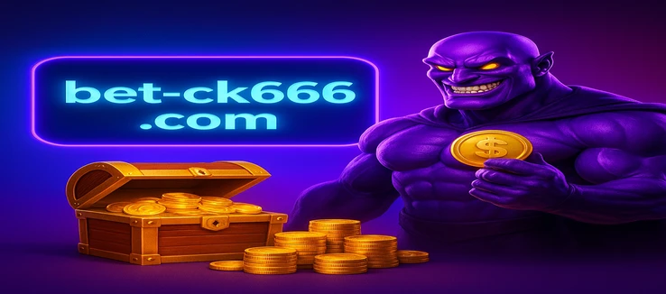 ck666-এর অ্যান্ড্রয়েড অ্যাপ্লিকেশন ডাউনলোড