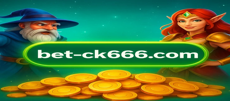 ck666-এর ডাউনলোড বিকল্পসমূহ