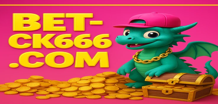 ck666 - ব্যবহারকারী প্রবেশের জন্য লগইন পৃষ্ঠা