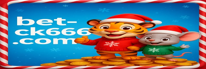 ck666 - নিবন্ধনের নিরাপত্তা ব্যবস্থা