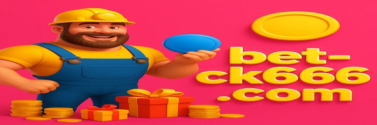 ck666 এর স্লট তালিকা