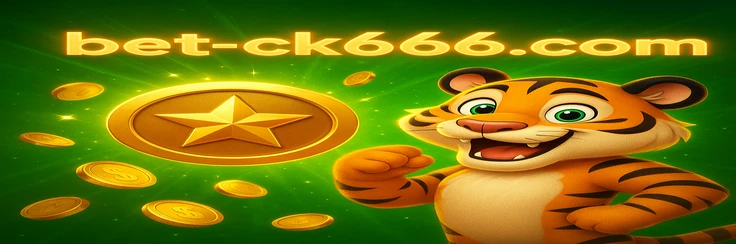 ck666 VIP পর্যায়সমূহ