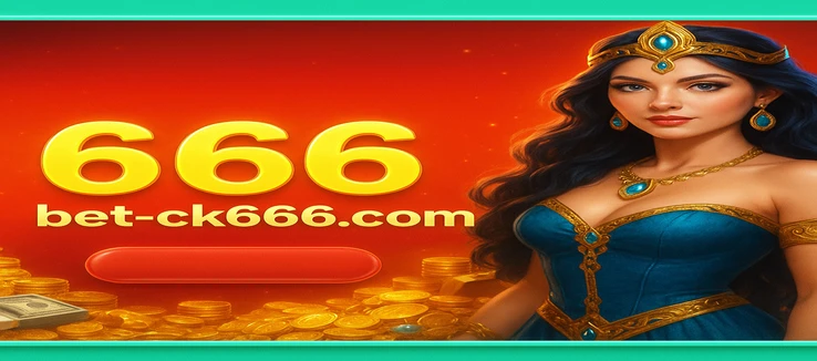 ck666 VIP পুরস্কারসমূহ