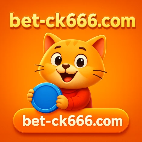 ck666 - VIP প্রোগ্রাম