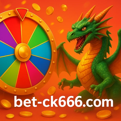 ck666-এ অর্জিত লাভসমূহ